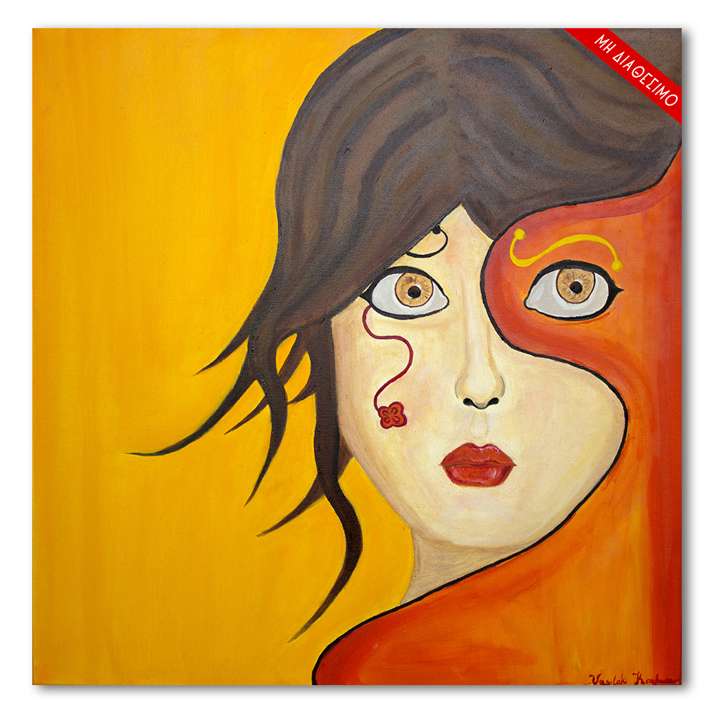orange_mask